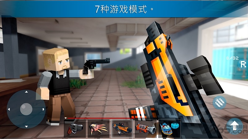 我的世界疯狂枪战破解版 我的世界疯狂枪战破解版下载