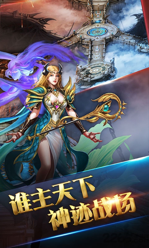 绿色修仙吴镇宇版本 绿色修仙官方下载