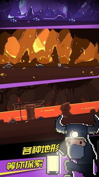 捞金子单机游戏下载