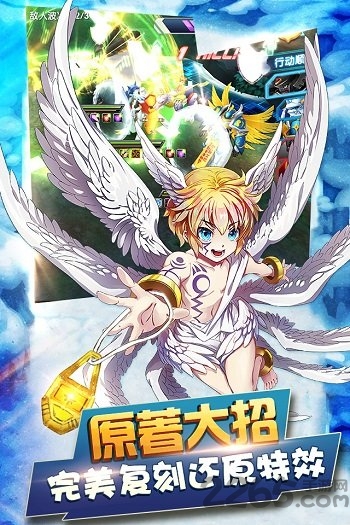 掌机宝贝内购破解版