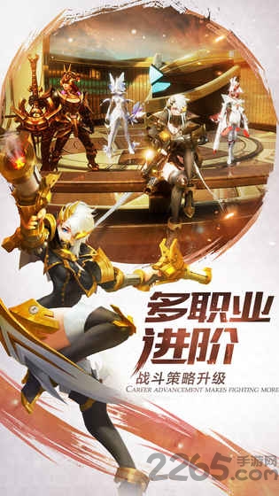 剑与轮回内购破解版