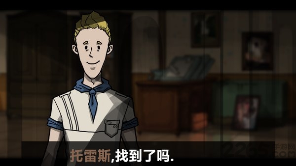 视觉错乱诡船谜案前传内购破解版 视觉错乱诡船谜案前传破解版下载