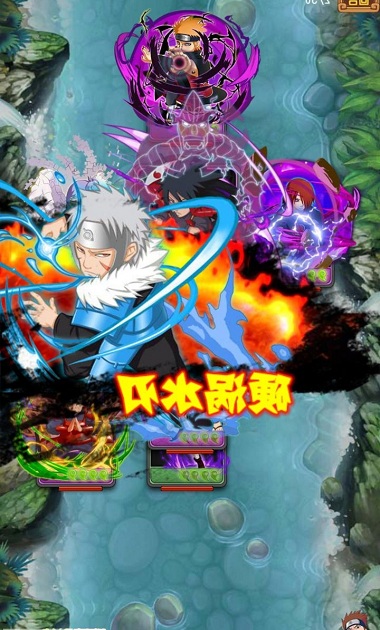 火影无双内购破解版