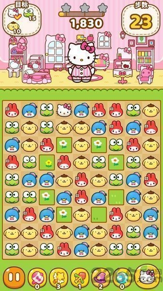 你好凯蒂猫的伙伴内购破解版