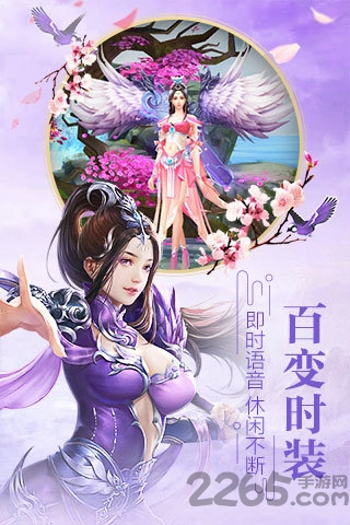 六界神曲37376版