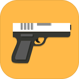 枪械破坏者手机版