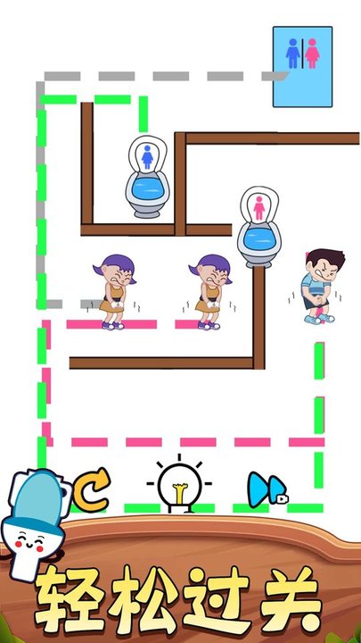 奇葩男女厕所急救游戏