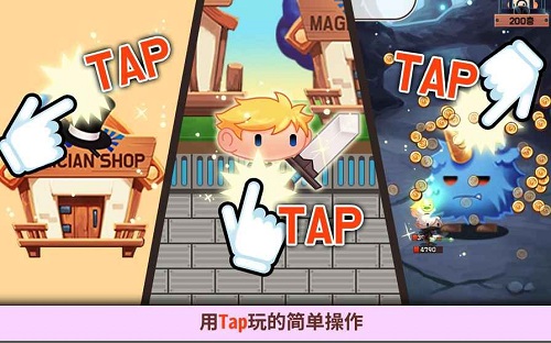 点杀小镇游戏