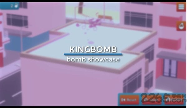 城市破坏者hd手机版