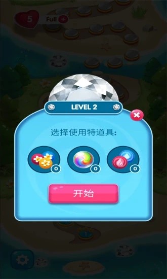 宝石消除物语游戏 宝石消除物语手机版下载