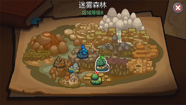 元气骑士前传破解版下载内置修改器