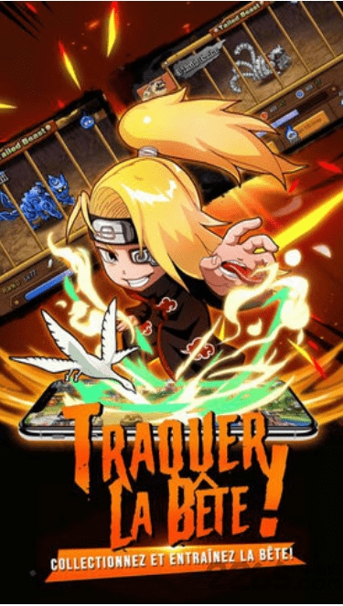 忍者的征服手游