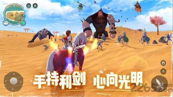 乌托邦起源最新破解版 乌托邦起源破解版下载