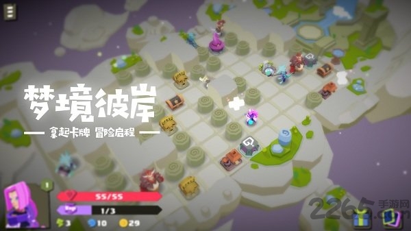 梦境彼岸内购破解版(改名勇者大暴走)