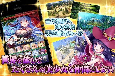 法尔秋雷的纹章中文破解版