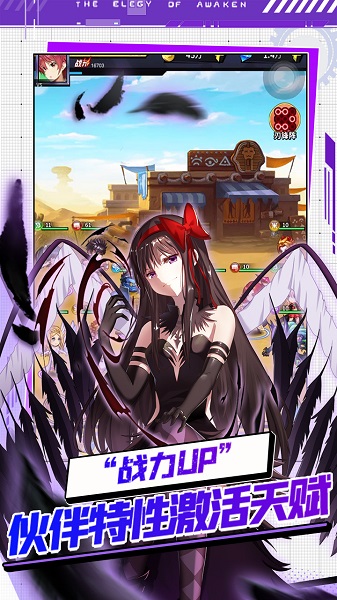 星空大陆游戏