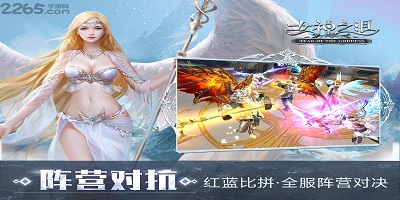 女神之泪