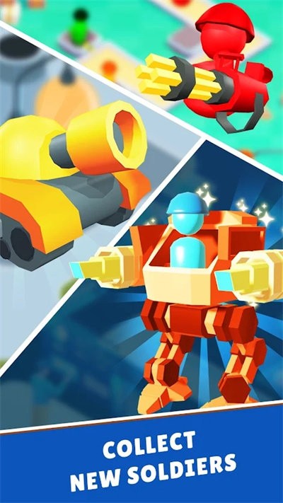 玩具工厂战争官方版(war of toy)