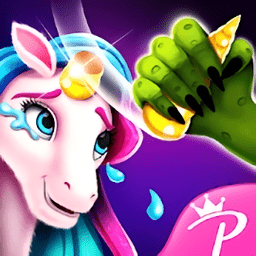 独角飞马救公主(princess3)