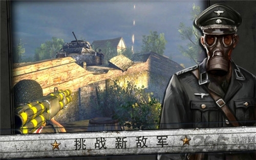 火线指令诺曼底3.0.6破解版