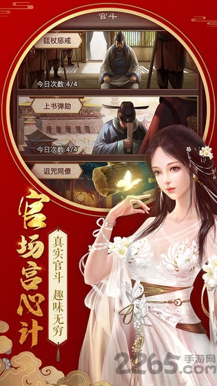 不一样的传奇变态版 不一样的传奇私服版下载