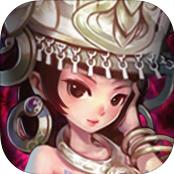 仙侠奇谭无限元宝破解版