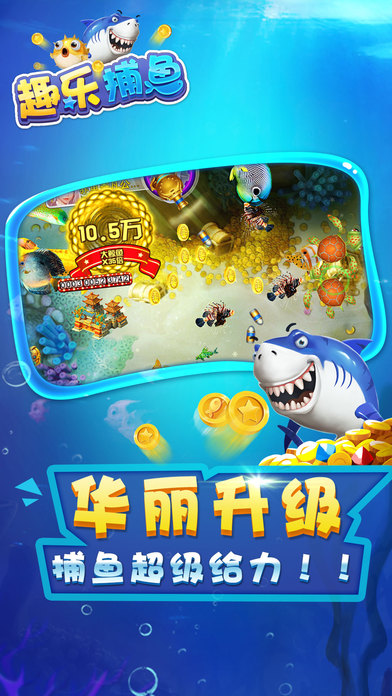 唇膏杆3d手游