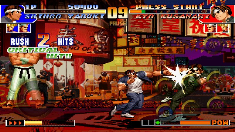 拳皇97内购破解版中文版