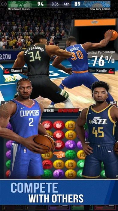 nba球星私服 nba球星私人服下载