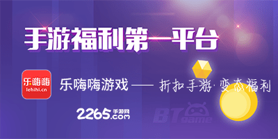 乐嗨嗨差不多的软件