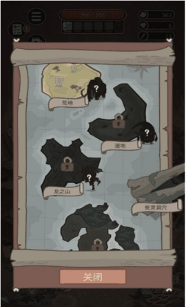 怪物惊魂夜手游