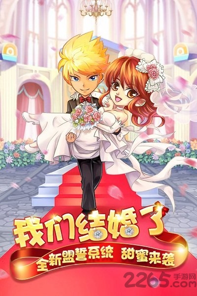 格斗之皇无限金钻版本