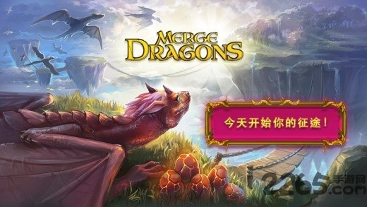 龙的家园中文版