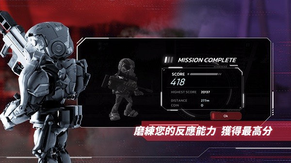 wof collective官方版(明日战记)