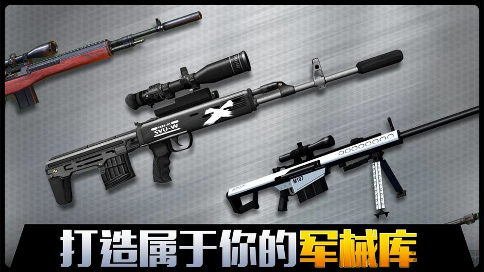 千纹时空4399版