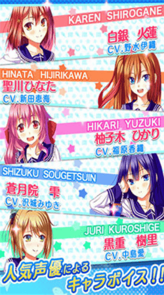 少女宿舍管理员手机版 少女宿舍管理员下载