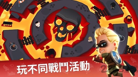 battlelands royale游戏