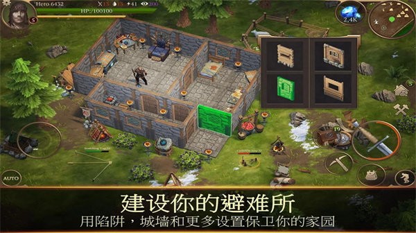 暴风雪生存传奇游戏(saga of survival)