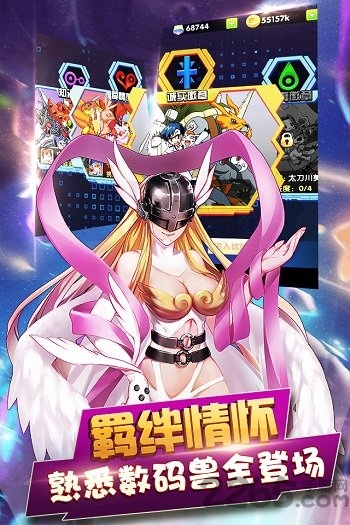 掌机宝贝内购破解版