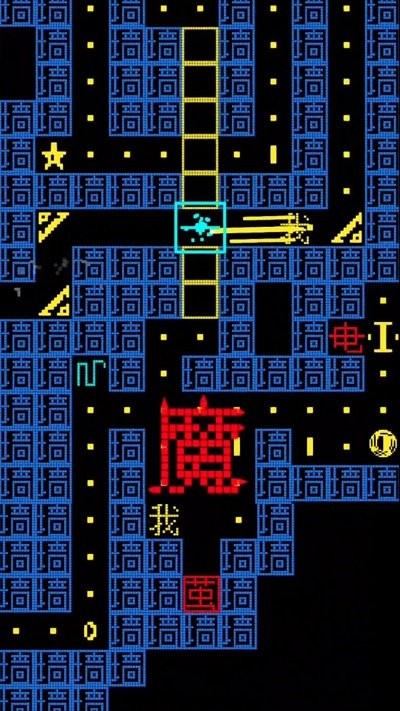 黑洞贪吃者最新版