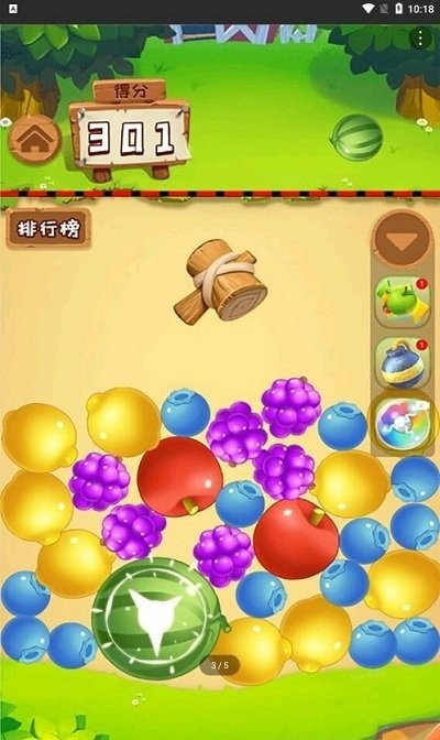 点成大西瓜小游戏
