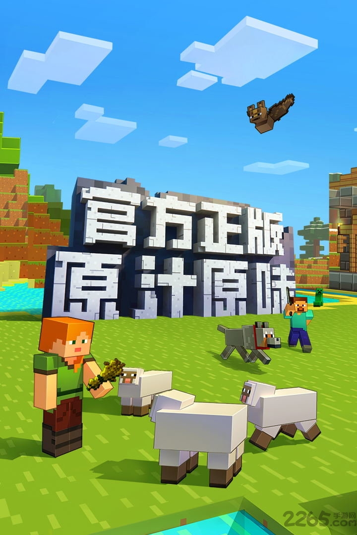 我的世界贝爷生存mod