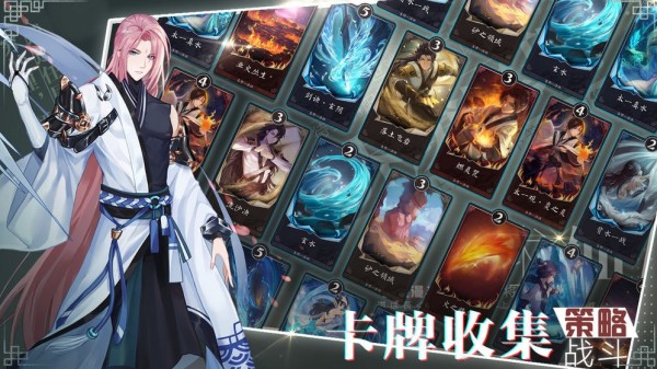 从今天开始做掌门游戏
