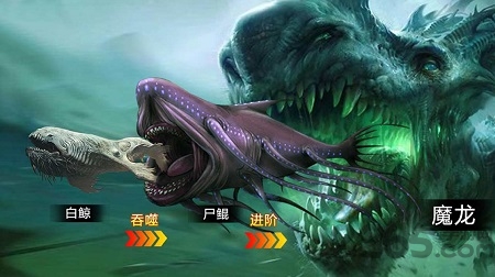 屠鲲传奇手游正式版