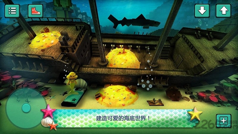 美人鱼创造手游