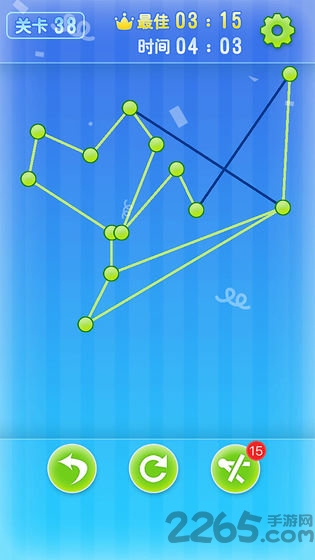 解绳子最新版