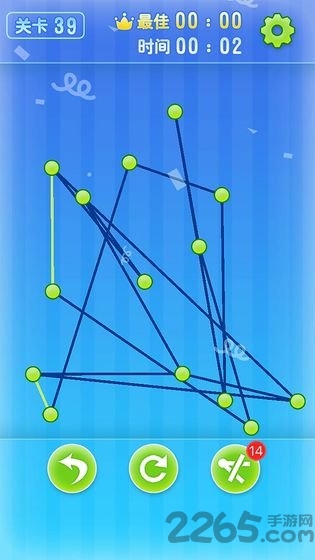 解绳子最新版