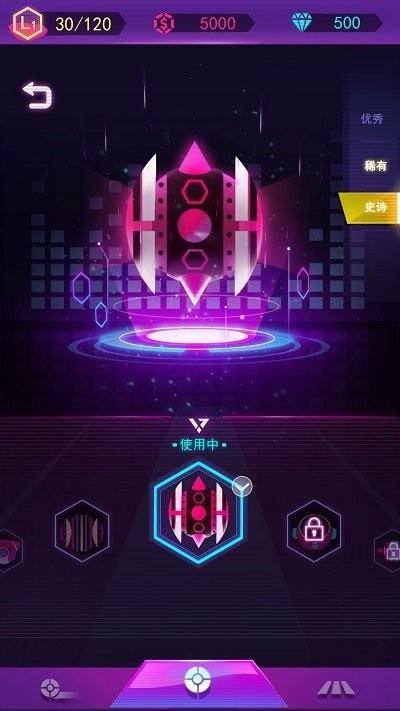 电音球球小游戏 电音球球手游下载