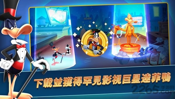 乐一通混战世界中文版