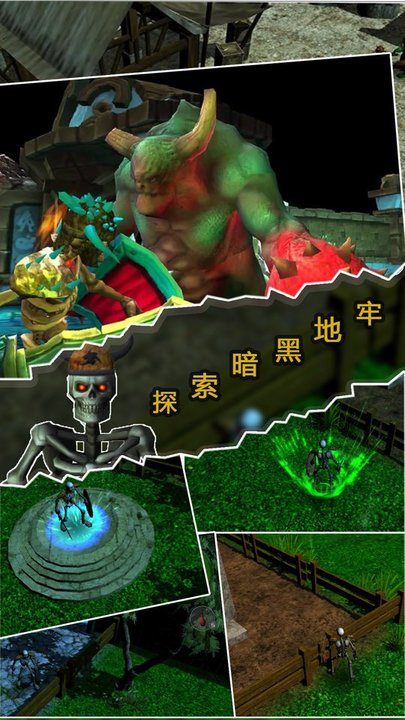 人生重启最新版